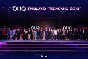 เริ่มแล้วงาน OIIO Thailand TECHLAND 2019 พร้อมเปิดประตูสู่อนาคตแล้ววันนี้ !